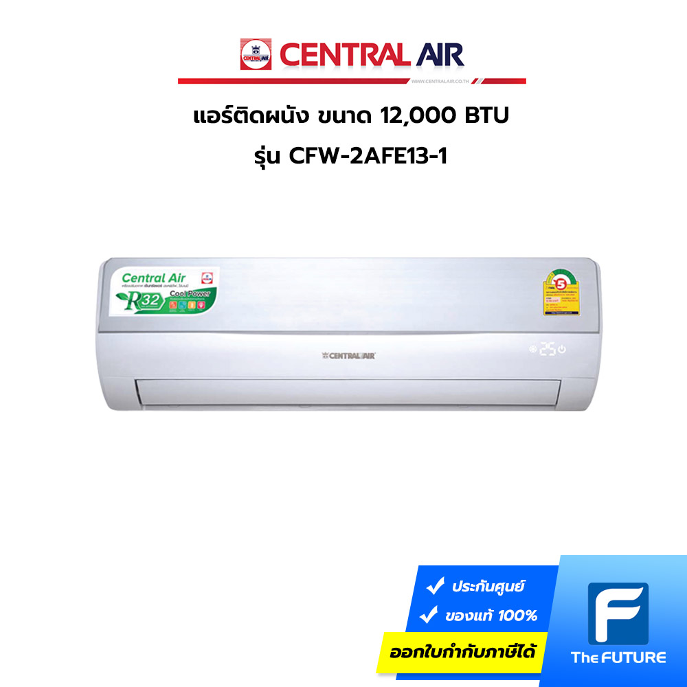 central-air-cfw-2afe13-12-000-btu