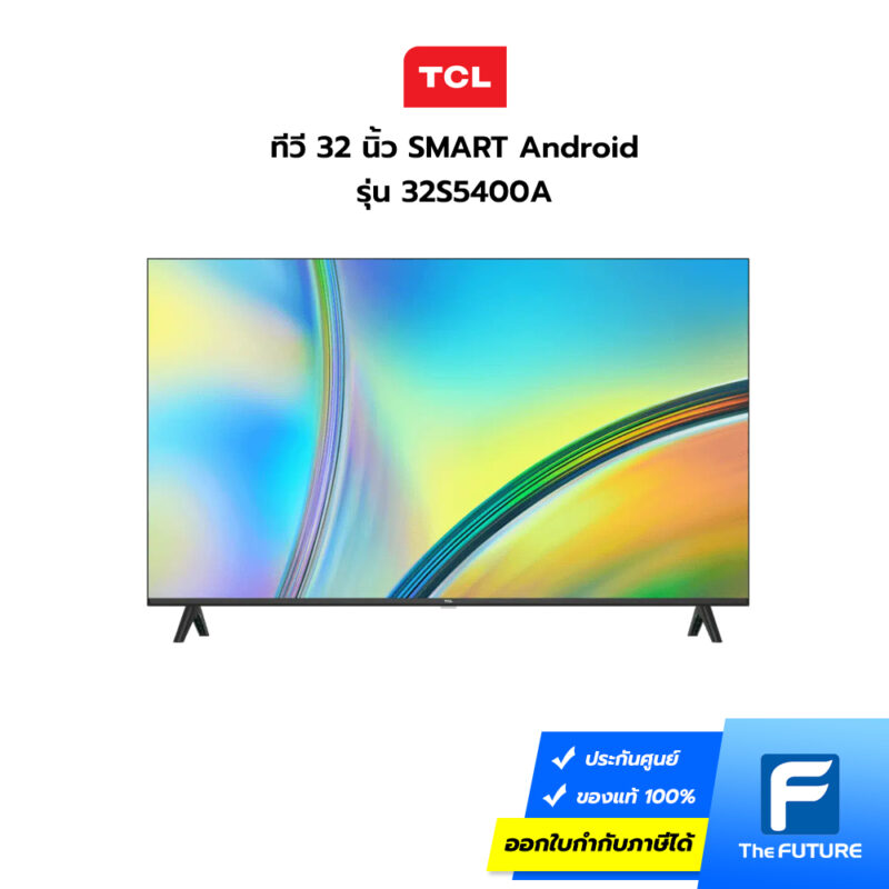 ทีวี TCL รุ่น 32S5400A